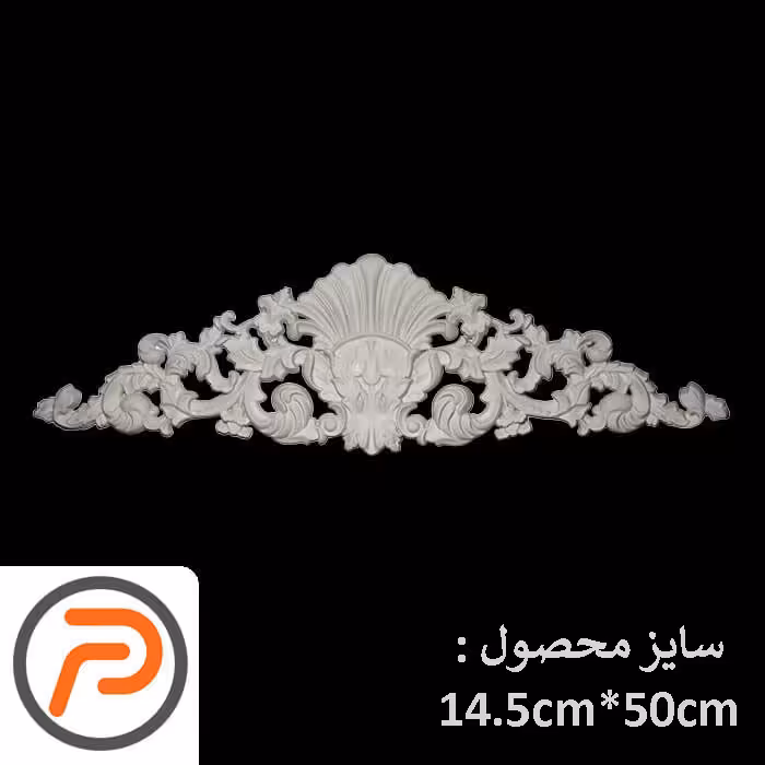 گل تزئینی طرح منبت pvc کد 6001