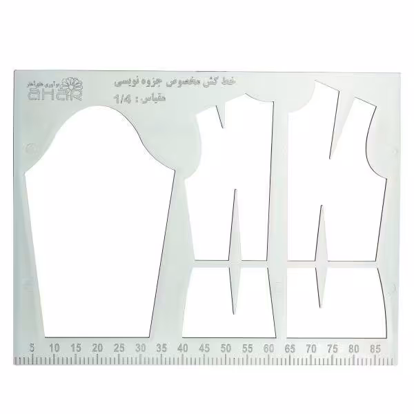 خط کش خیاطی جزوه نویسی