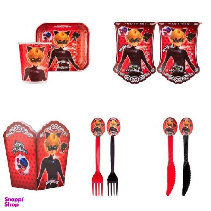 مجموعه 55 عددی تم تولد طرح پسر گربه ای مدل CB