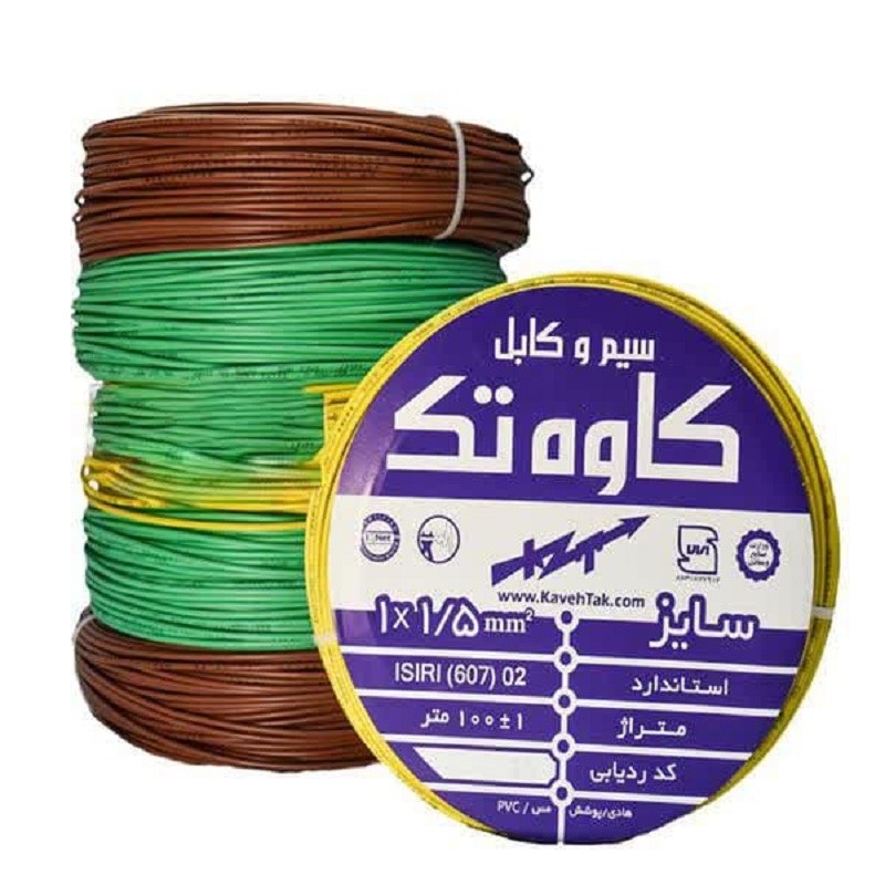 سیم سایز یکونیم