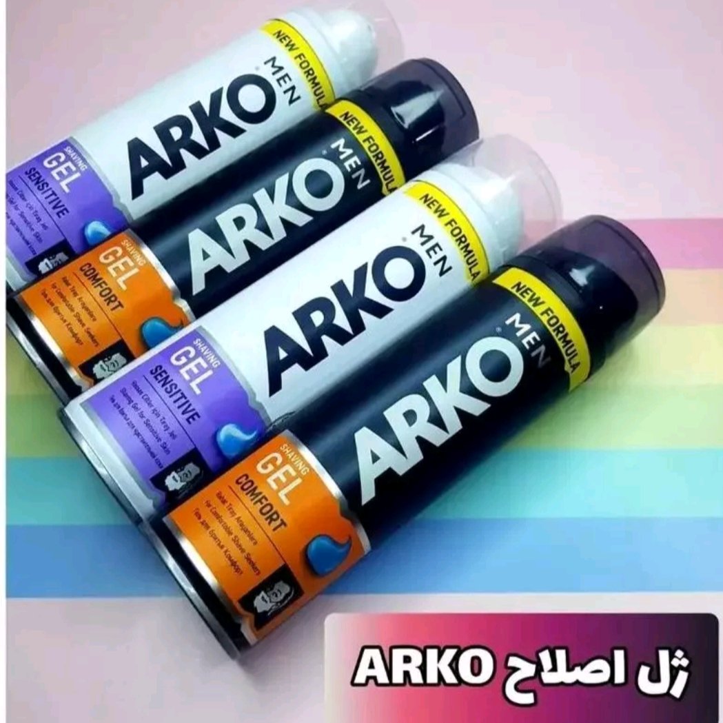 ژل اصلاح ARKO آرکو 200 میل