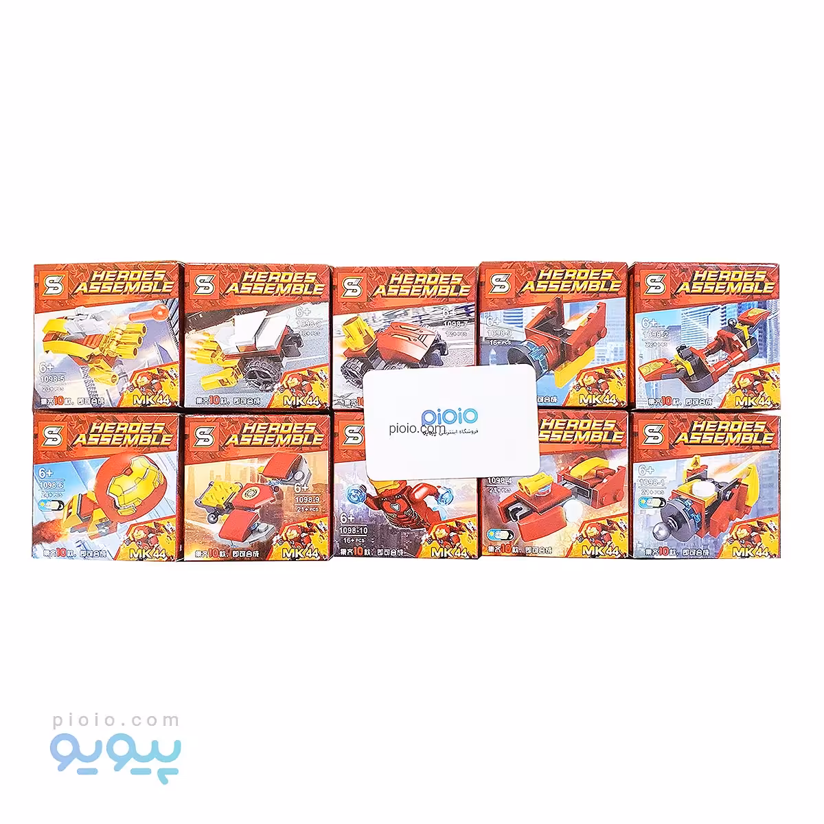 پک لگو شخصیت MK44 کد 1098