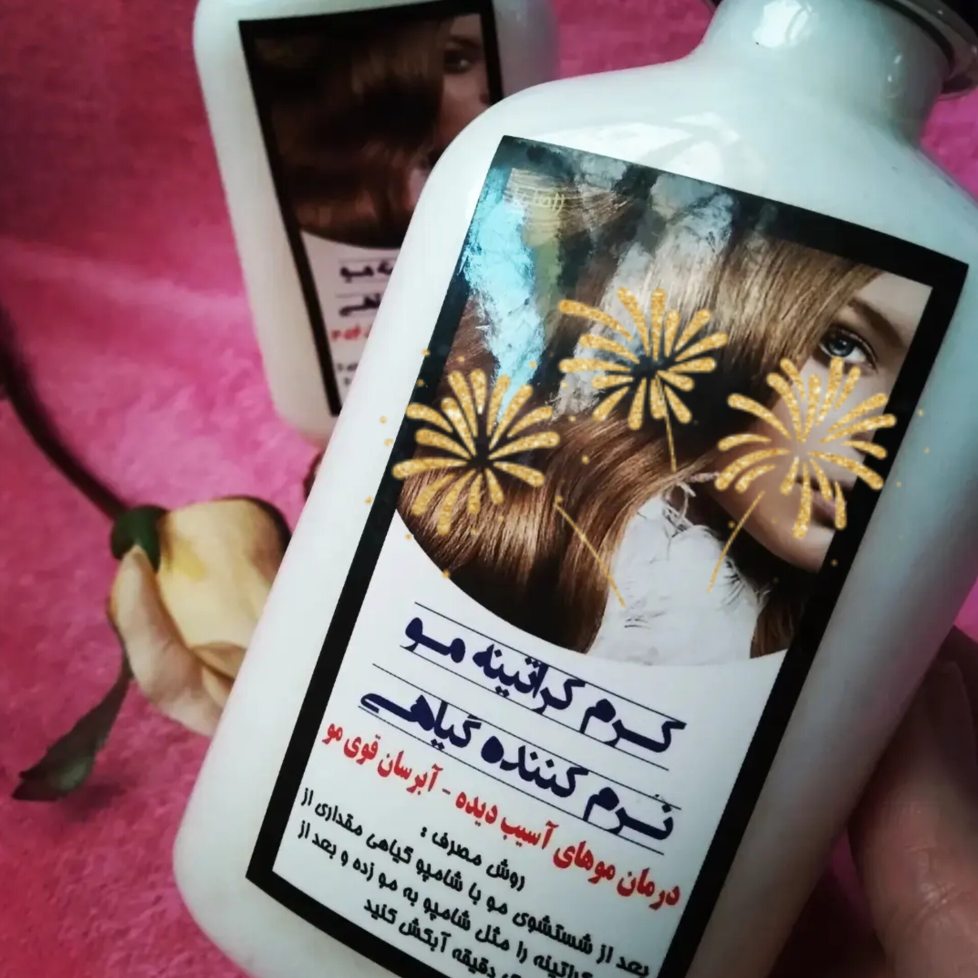 شامپو کراتین گیاهی اصل