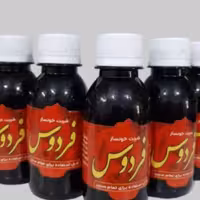 شربت فردوس 