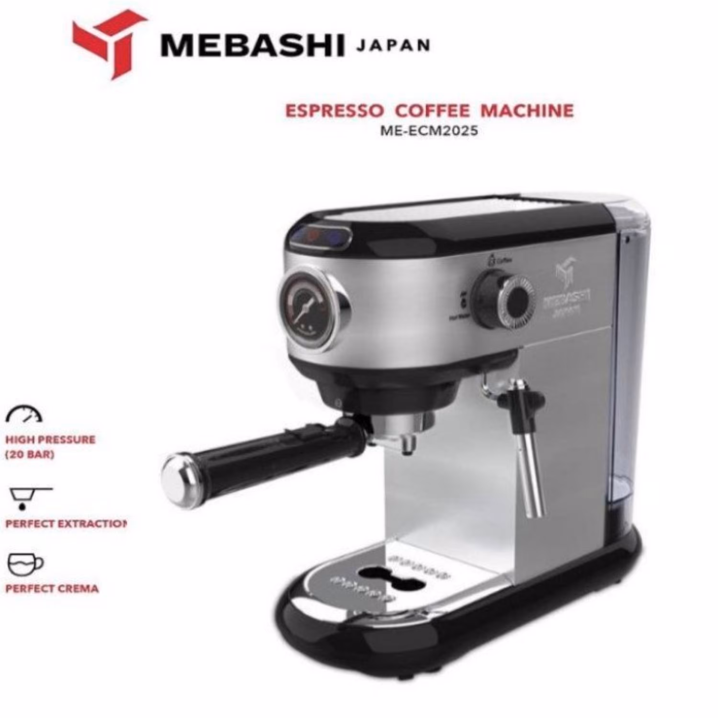 اسپرسو ساز مباشی مشکی  ( گارانتی )  مدل ECM 2025 