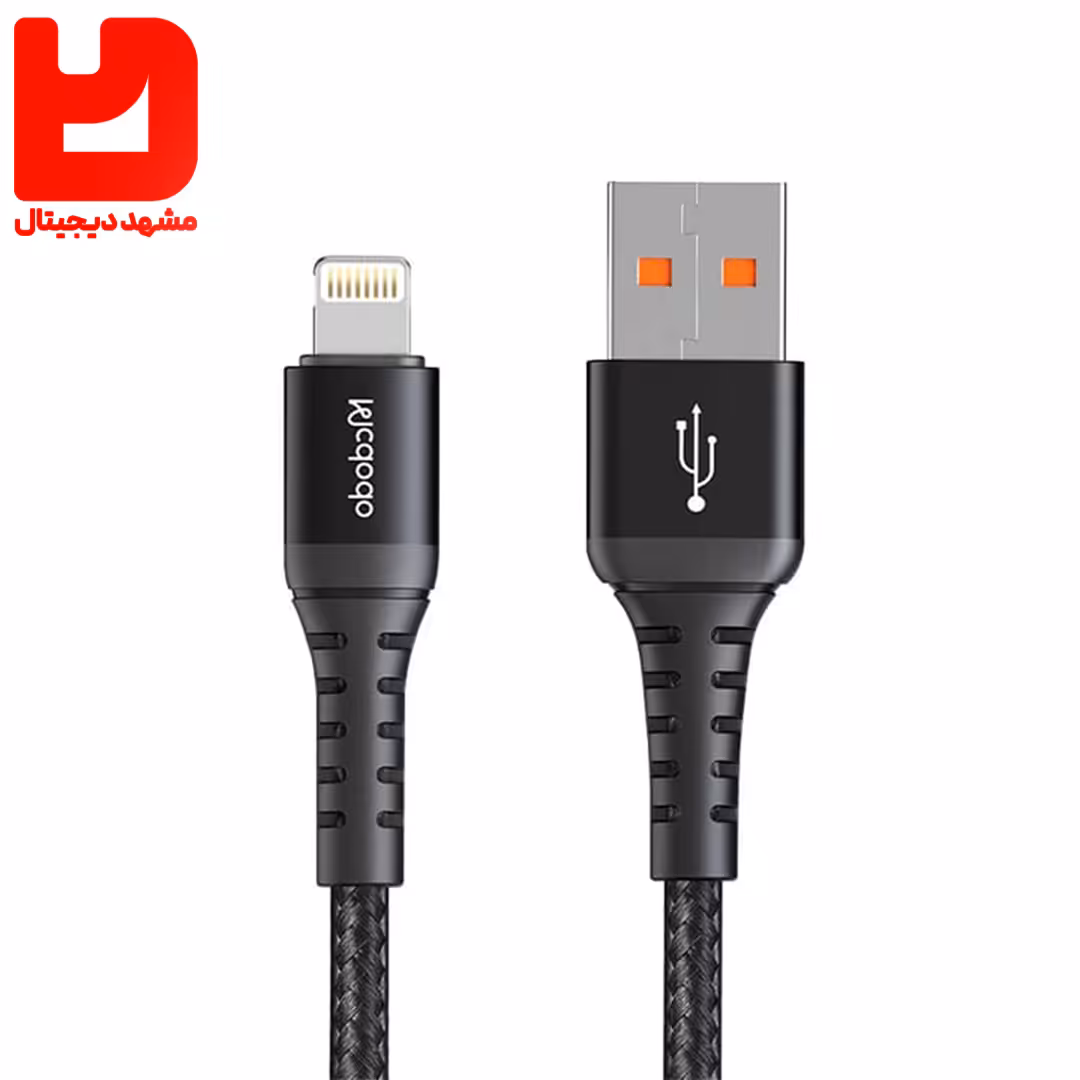 کابل پاوربانک لایتنینگ مکدود مدل CA-2260