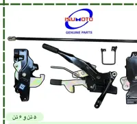 قفل 5تیکه کامل پشت کابین ایسوزو 5تن و 6تن/ 700P و آمیکو