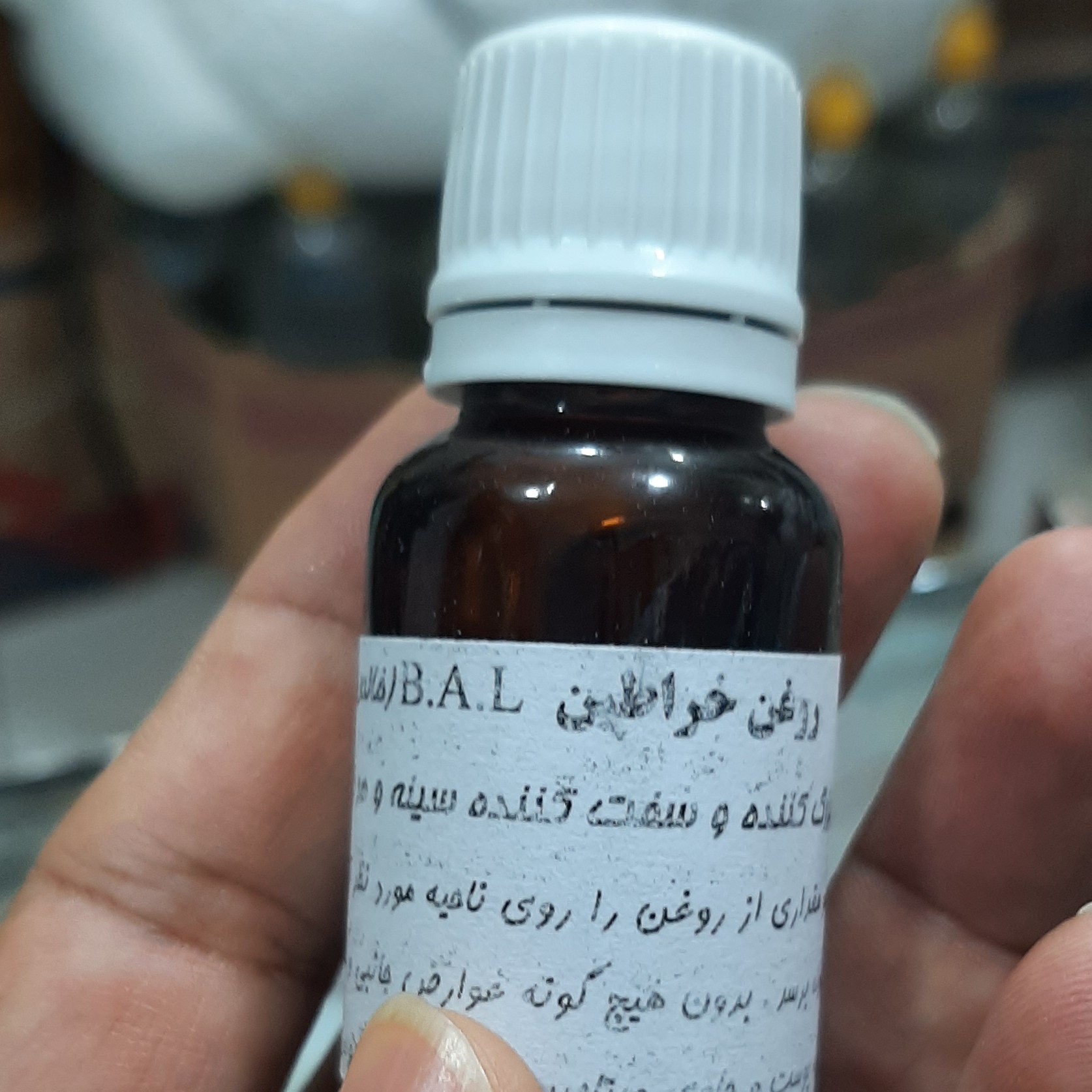 روغن خراطین خالص