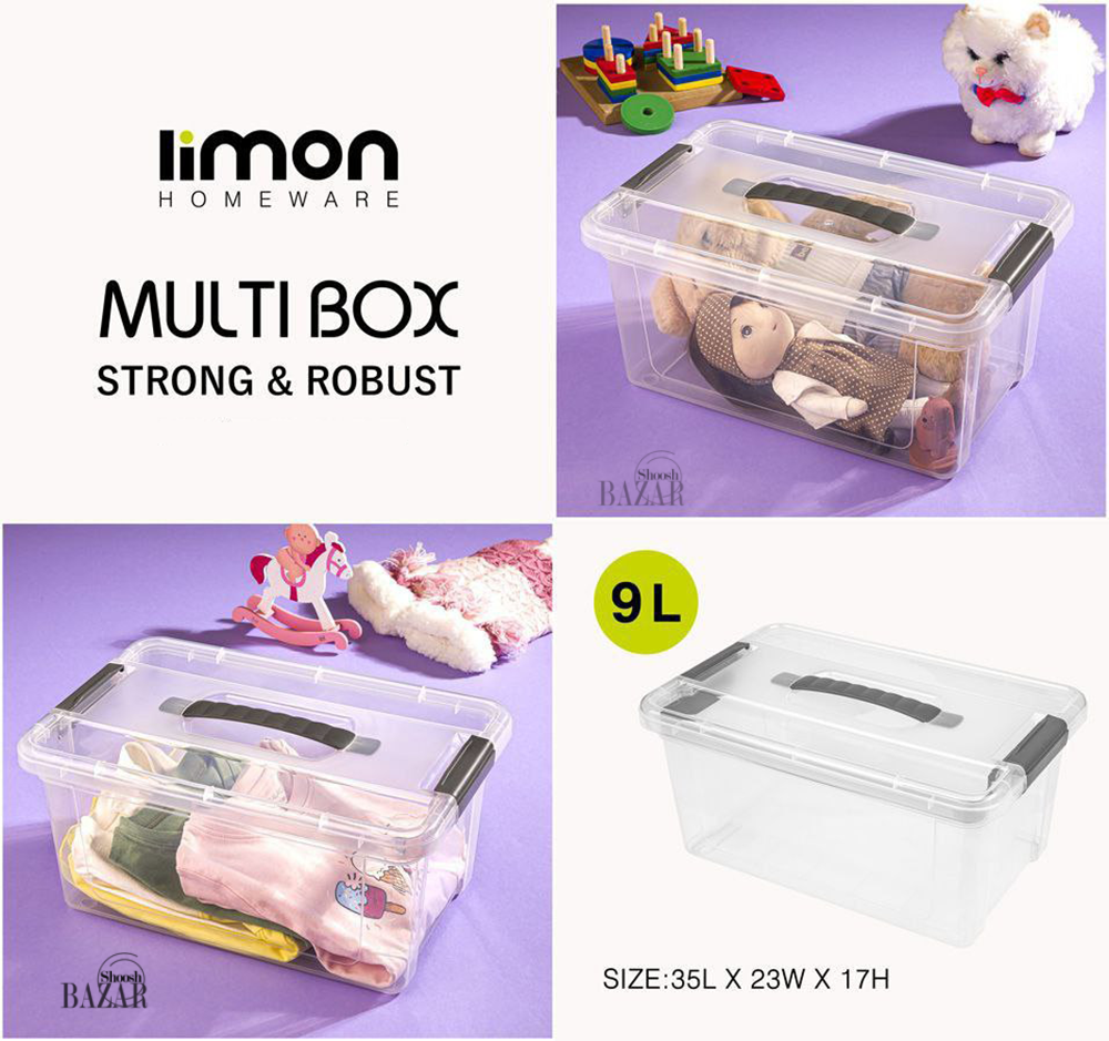 باکس مستطیل 9 لیتر دسته دار لیمون کد 2398