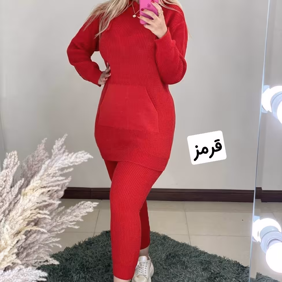 ست هودی و شلوار پاییزه جنس بافت لش کلاهدار جیب کانگورویی