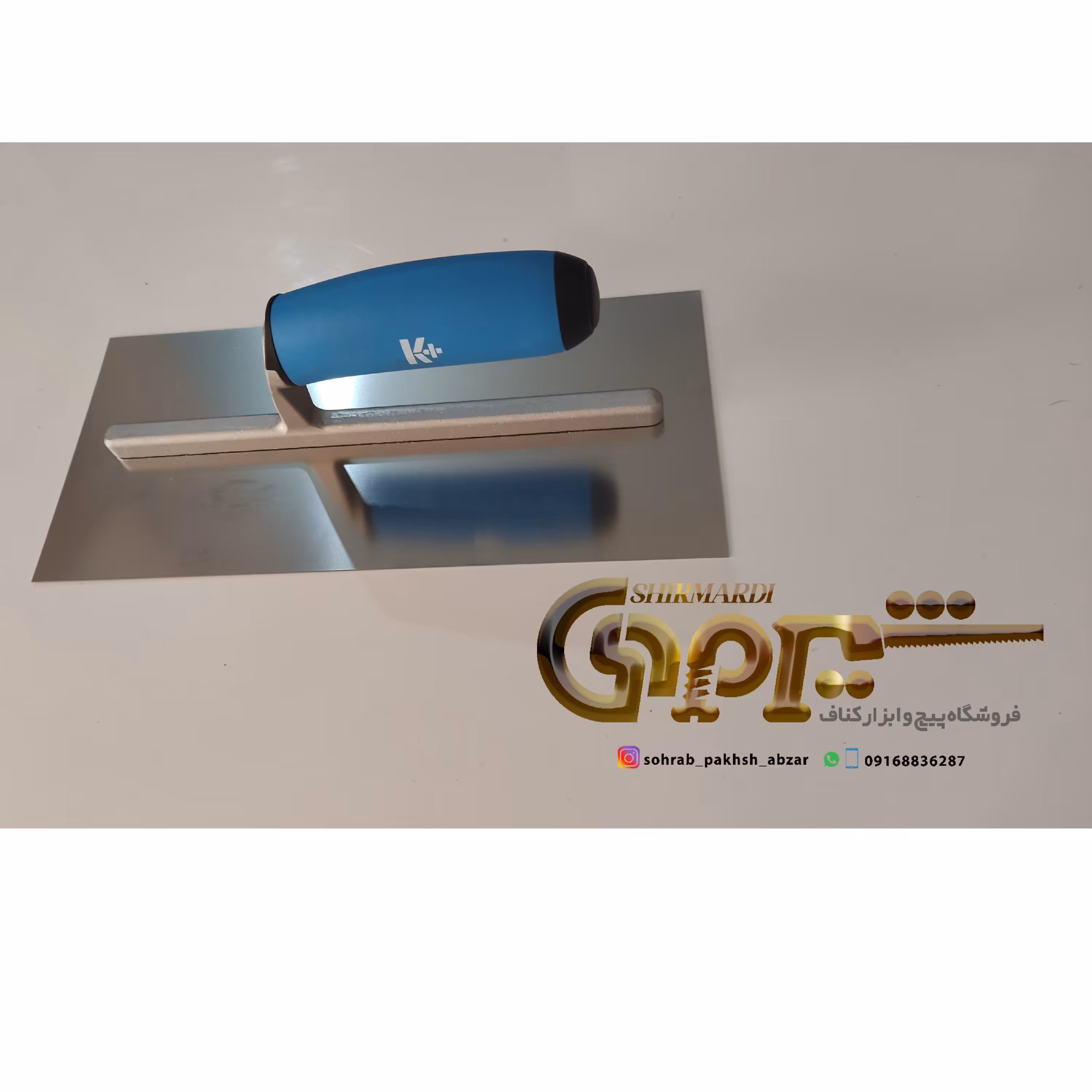 ماله استیل کناف مناسب بتونه گچکاری و پتینه کاری ضد زنگ