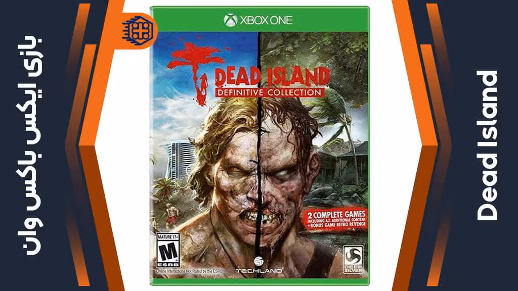 دیسک بازی Dead Island – مخصوص ایکس باکس وان