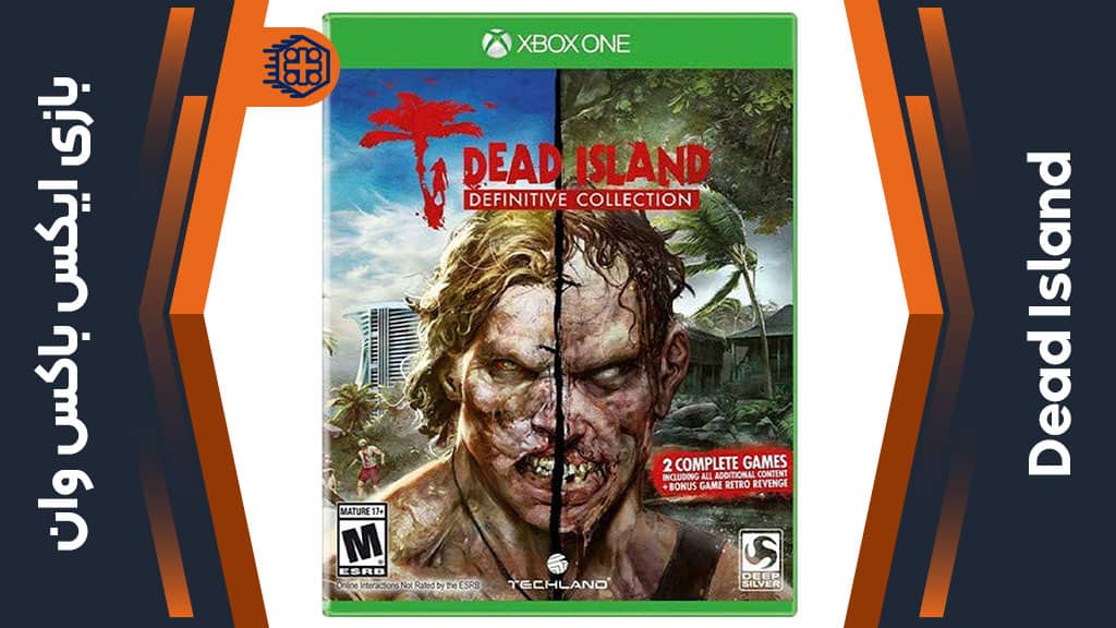 دیسک بازی Dead Island – مخصوص ایکس باکس وان