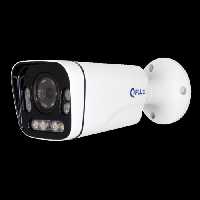 دوربین 5مگاپیکسل وارم لایت QPLUS مدل PL-AHC-BW5740A8-S
