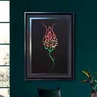 تابلو معرق مس طرح خوشنویسی بِسْمِ اللهِ الرَّحْمنِ الرَّحِیم  گل سایز 45 در 55