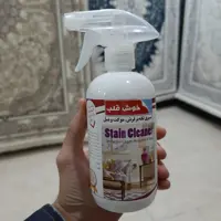 لکه بر فرش ،مبل،موکت حجم(500 میلی لیتر) پاک کنندگی قوی اصل اورجینال