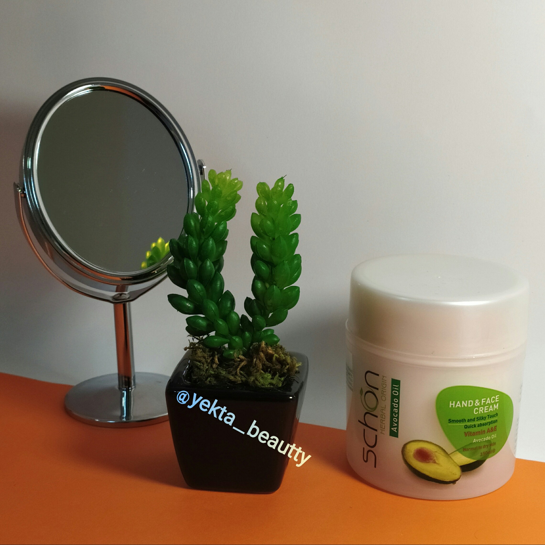 کرم کاسه ای شون (Schon) آووکادو