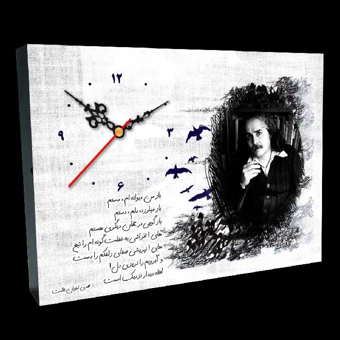 ساعت رومیزی نگارایرانی طرح E 5