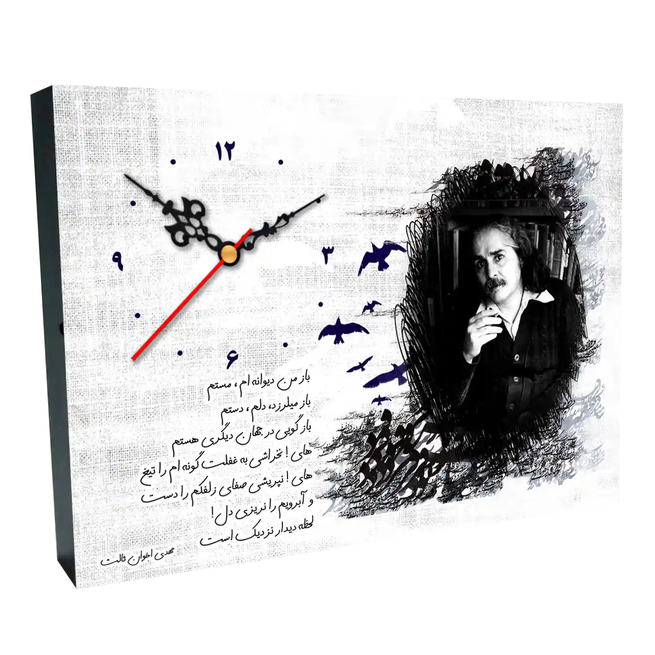 ساعت رومیزی نگارایرانی طرح E 5