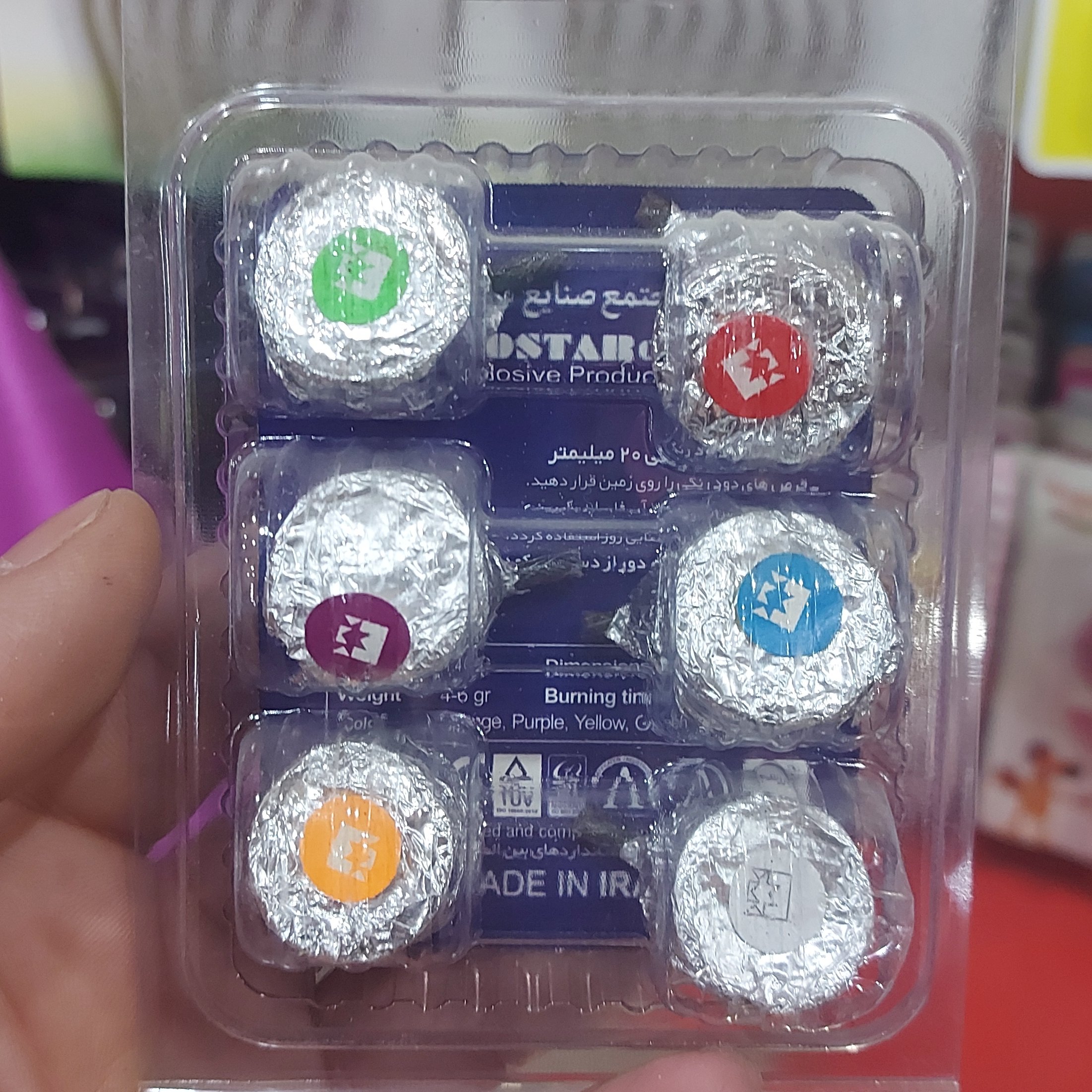 دود رنگی 6 عددی عالی