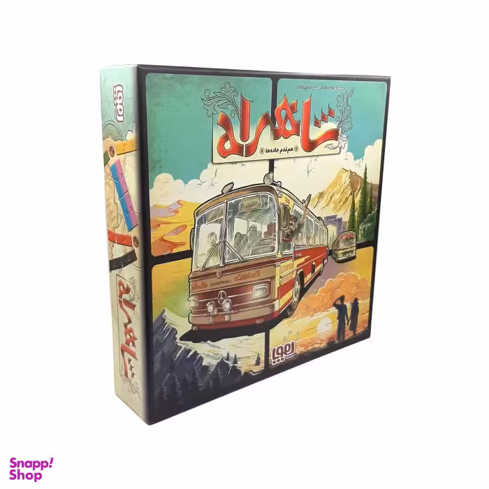 بازی فکری مدل شاهراه