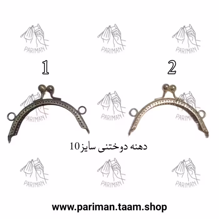دهنه دوختنی سایز10