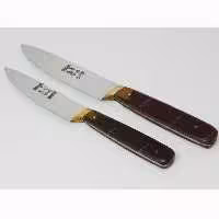 چاقوی آشپزخانه محمدی دوتایی سایز کوچک و متوسط