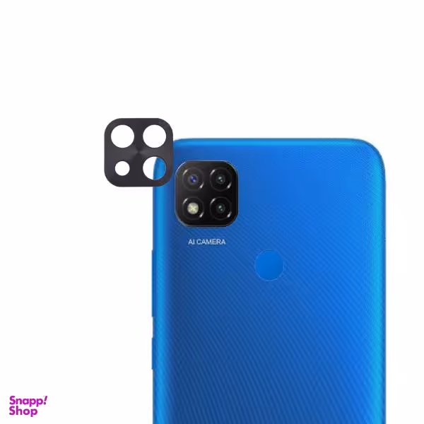محافظ لنز دوربین مدل AL LP01stمناسب گوشی شیایومی Redmi 9C