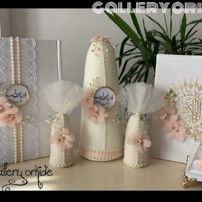 ست بله برون طرح جان و جهان صورتی ملایم