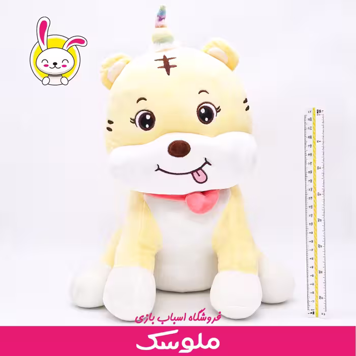 عروسک پارچه ای ببر نانو بال فرشته