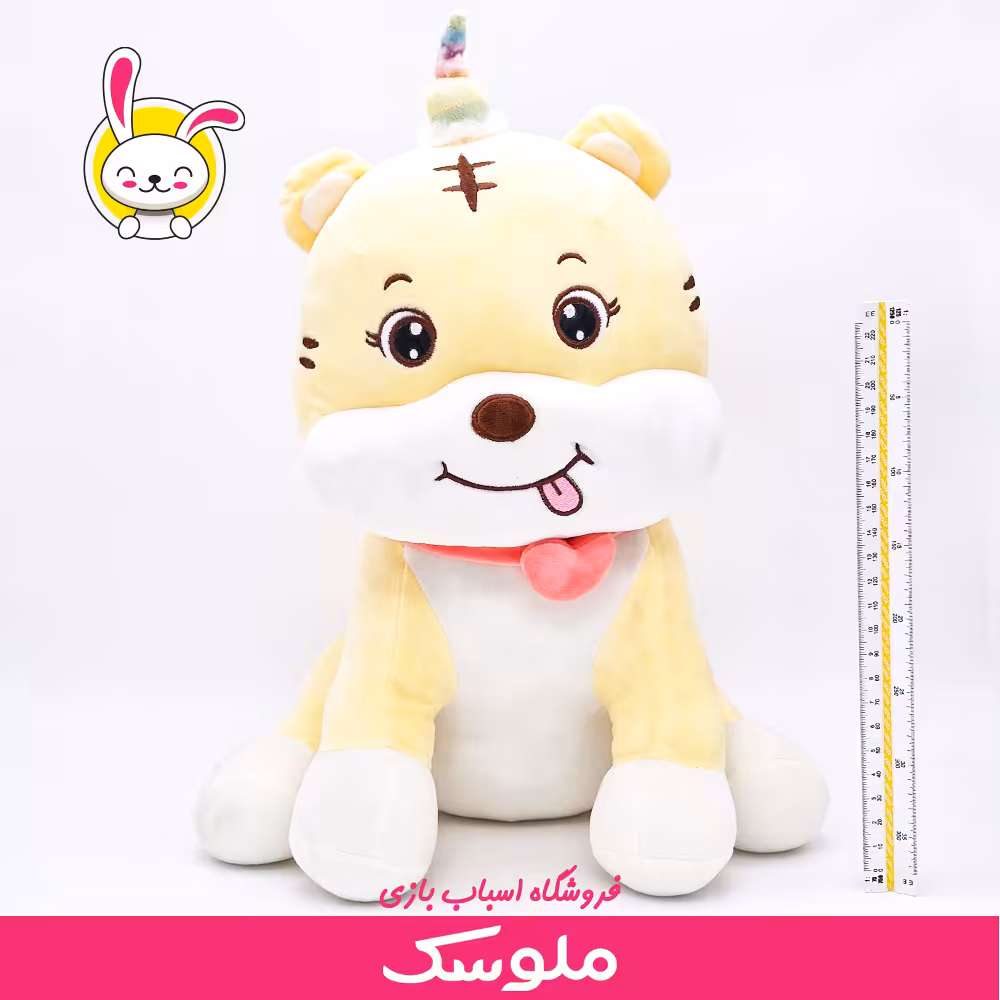 عروسک پارچه ای ببر نانو بال فرشته