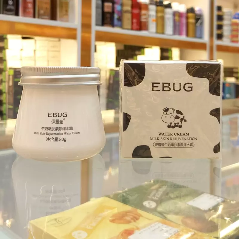 کرم شیر گاو ایبوک | amazonchi