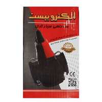 سه راهی صنعتی الکترو بیست هزینه ارسال پست پسکرایه