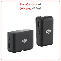 میکروفن دی جی ای استاندارد DJI Mic Compact Digital Wireless Microphone