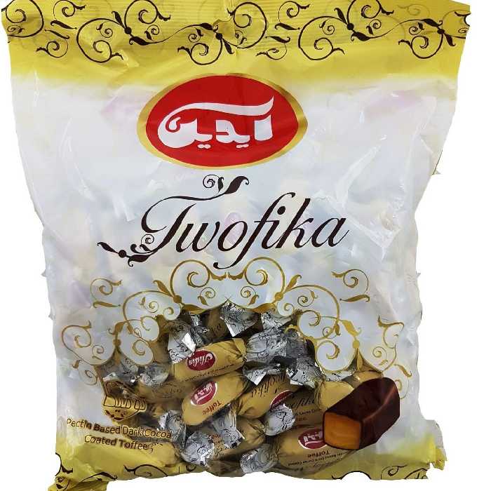 شکلات نوروزی(توفیکا)