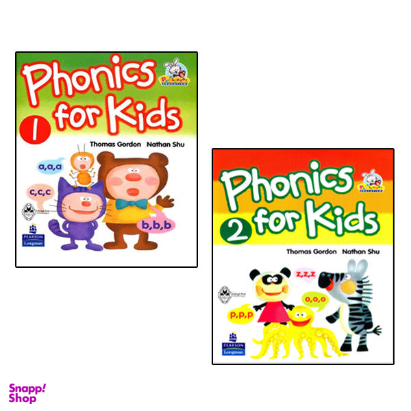 کتاب Phonics For Kids اثر Thomas Gordon And Nathan Shu انتشارات اشتیاق نور جلد 1 و 2