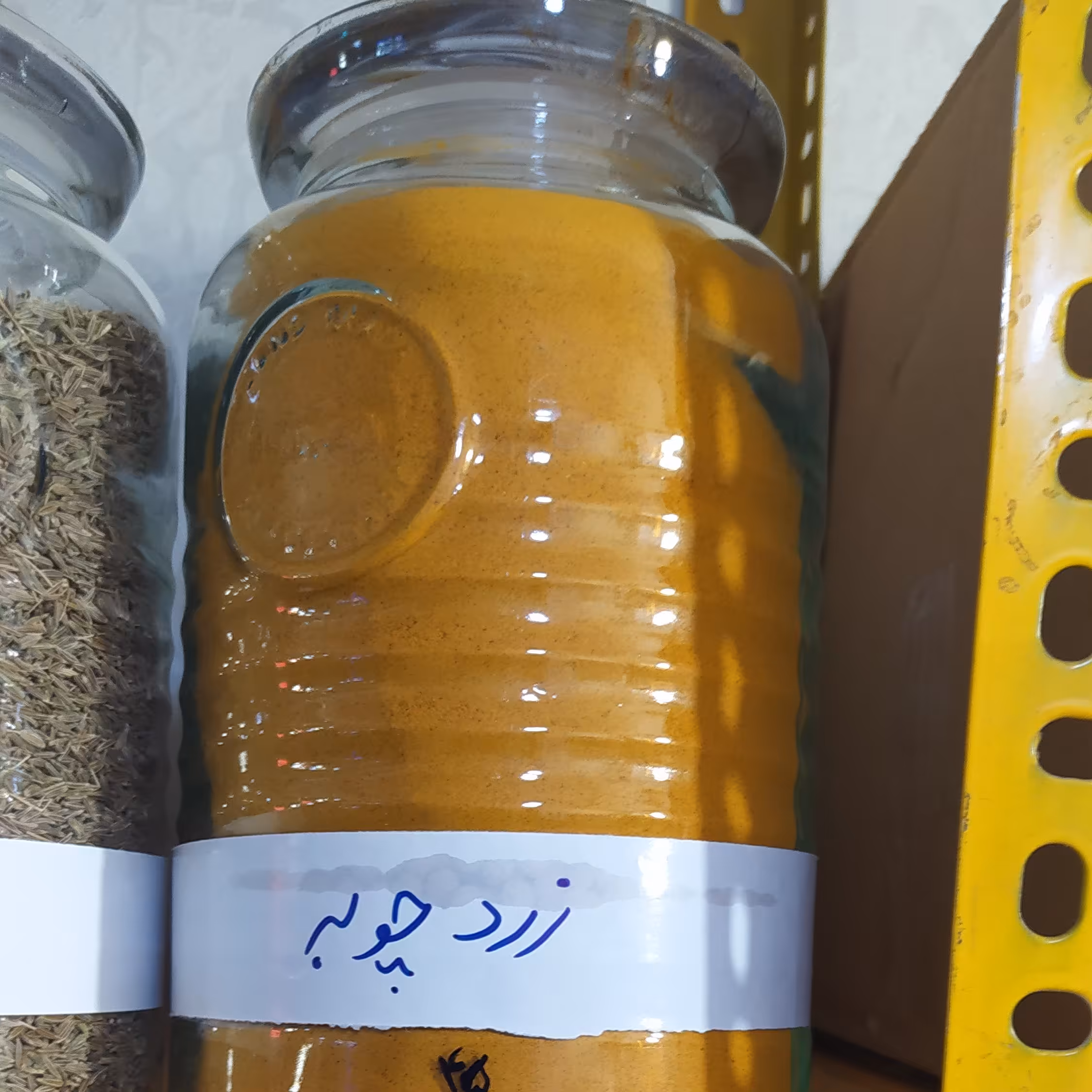 زردچوبه هندی اعلاء نیم کیلو آسیاب خودمون و تازه