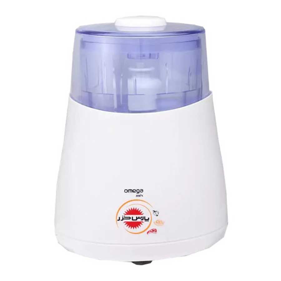 قیمت و خرید خردکن پارس خزر مدل Omega | یاس ارتباط