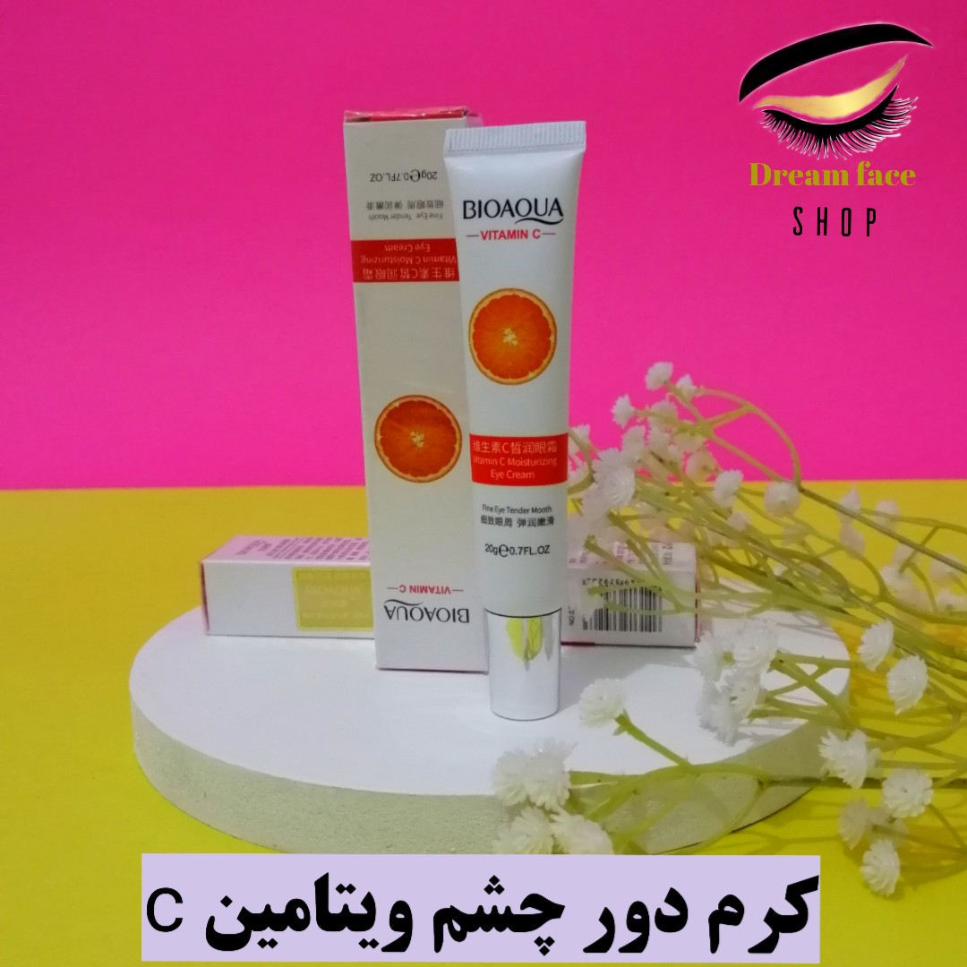کرم دور چشم ویتامین c