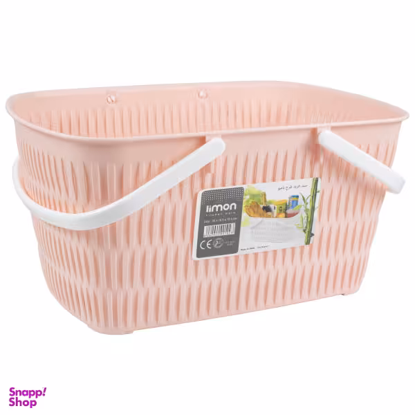 سبد خرید لیمون مدل 1390