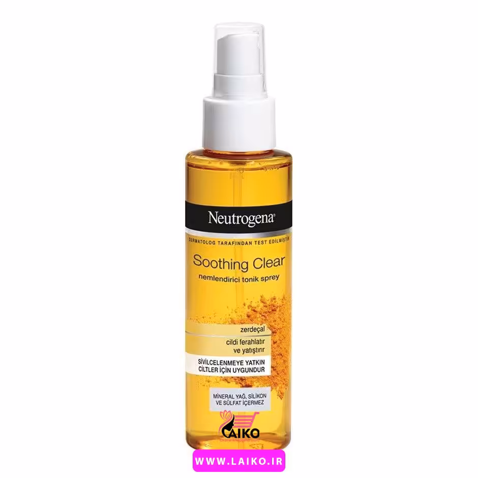 تونر زردچوبه نوتروژینا مدل soothing clear