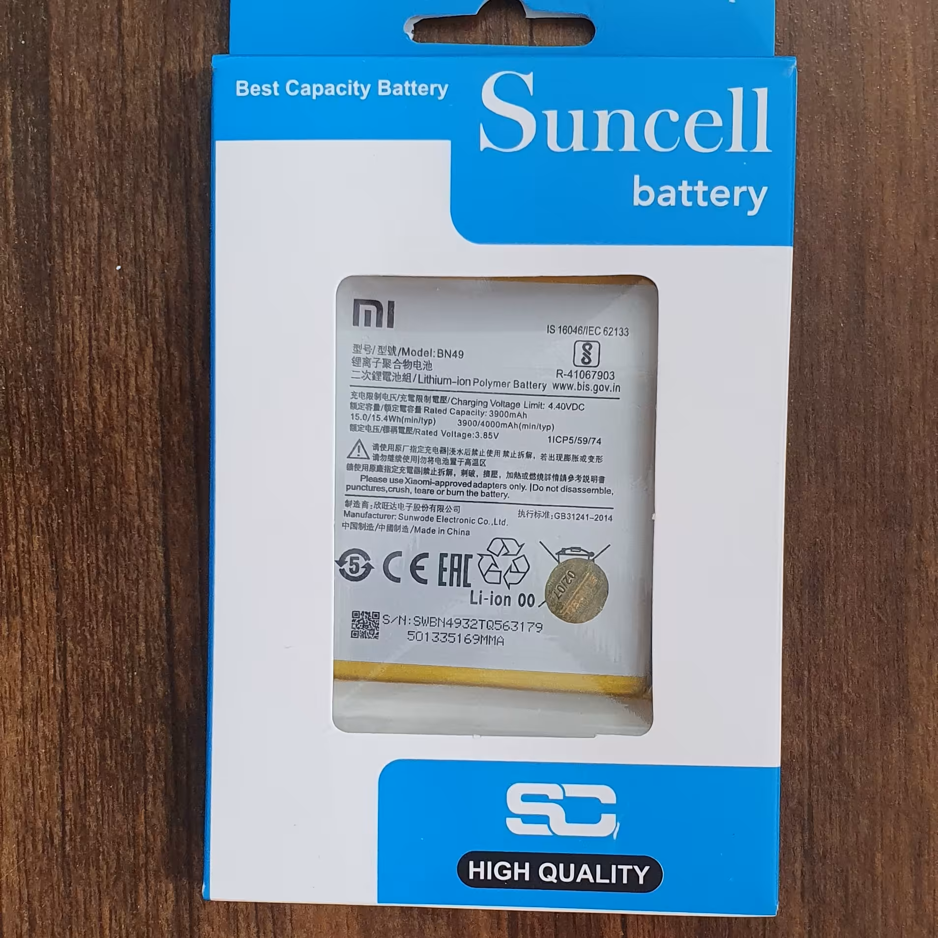 باتری شیائومی  XIAOMI REDMI  7A  BN49 اورجینال صدرصد ، دسته لوازم جانبی گوشی 