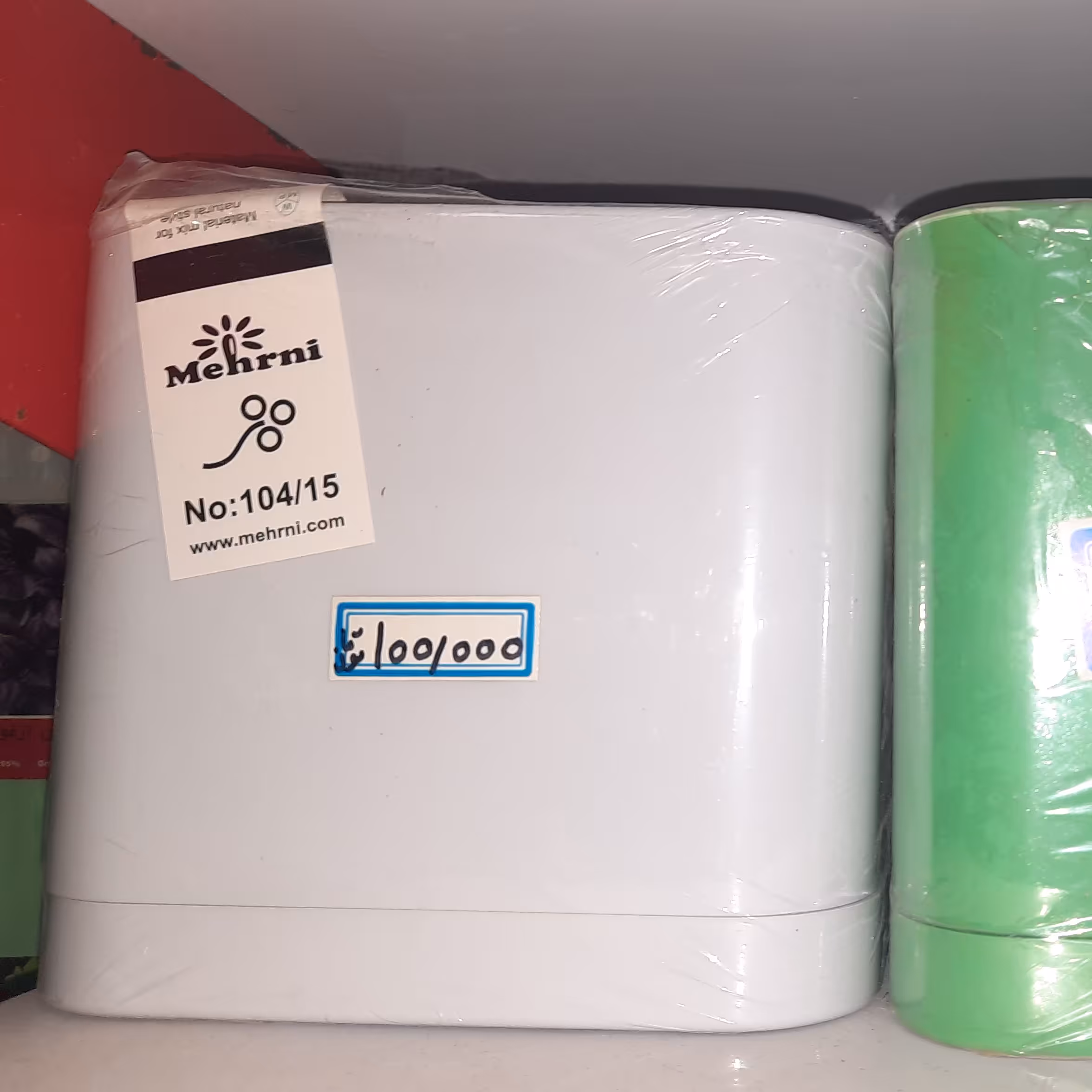 گلدان پلیمری 