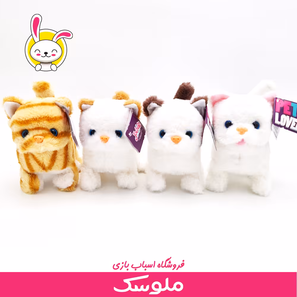 عروسک گربه موزیکال