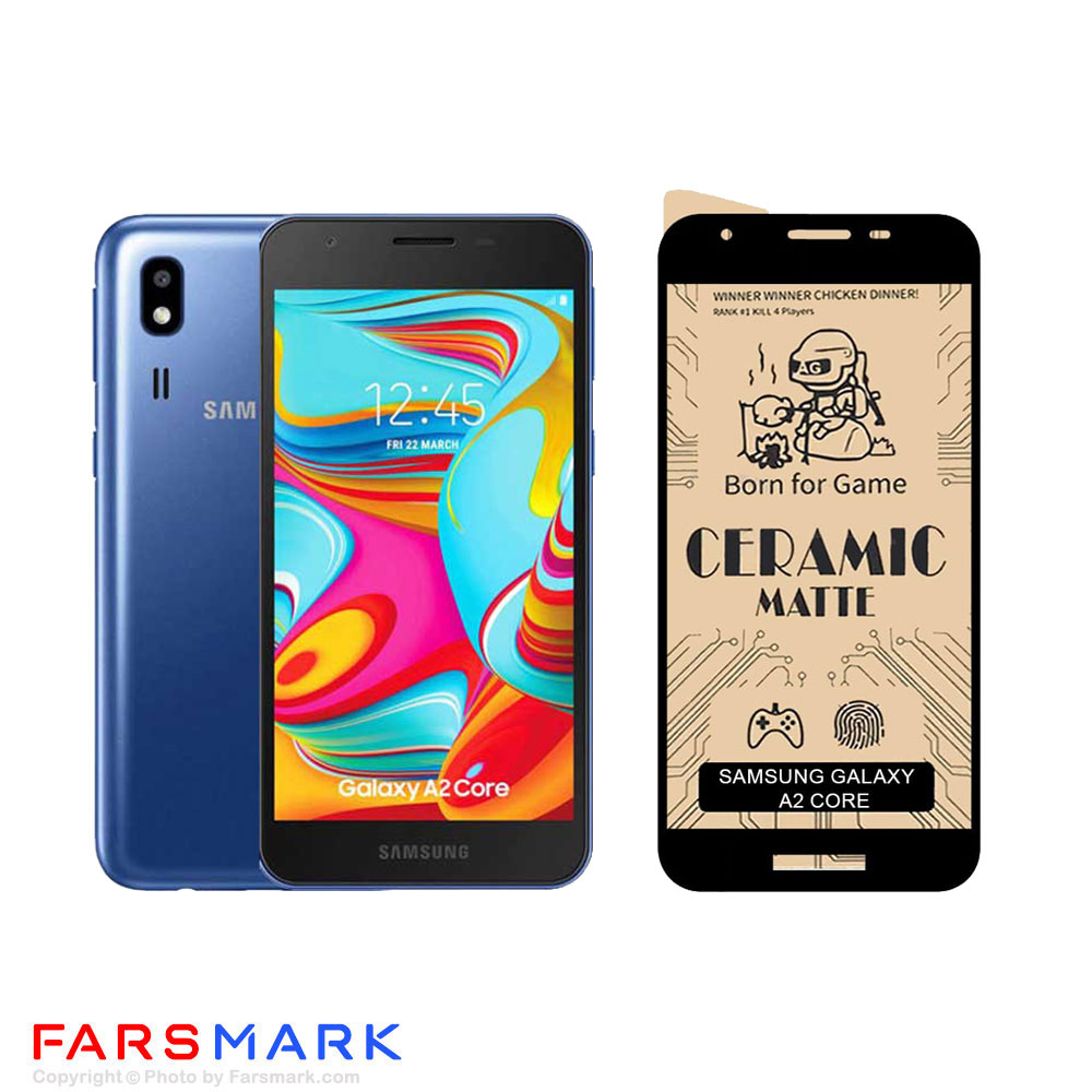 گلس سرامیکی مات گوشی سامسونگ Samsung Galaxy A2 Core