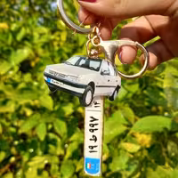 جاسوئیچی پلاک ماشین 