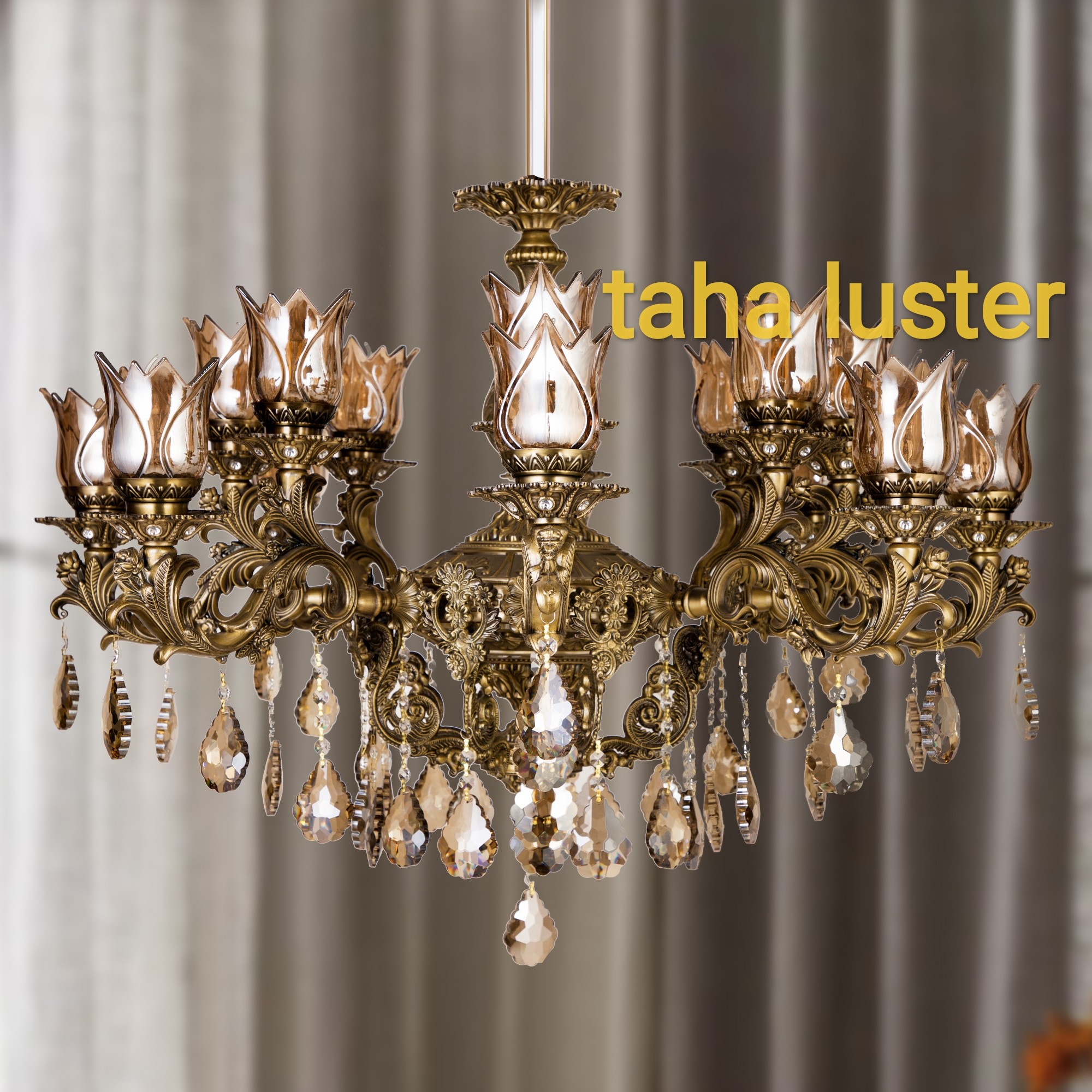 لوستر  آرامیس  8 شاخه رنگ آنتیک جنس بدنه آلمنیومی دو طبقه