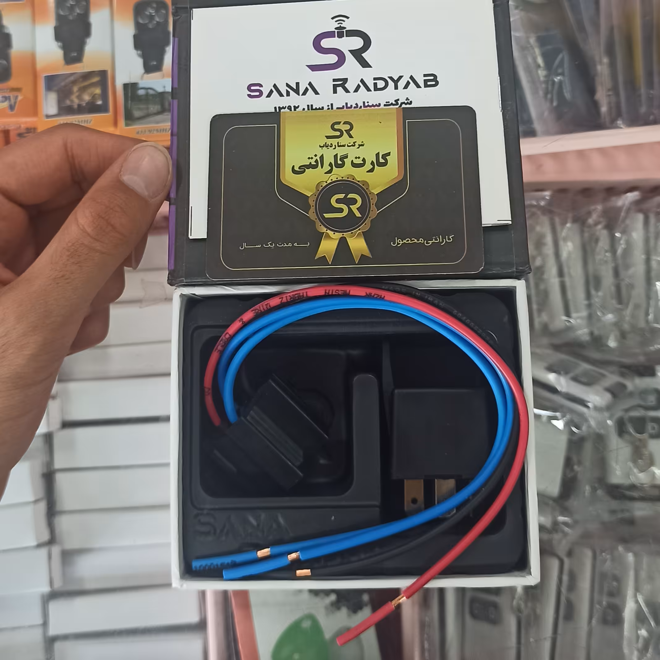 ردیاب مینی طرح رله خودرو مخفی 