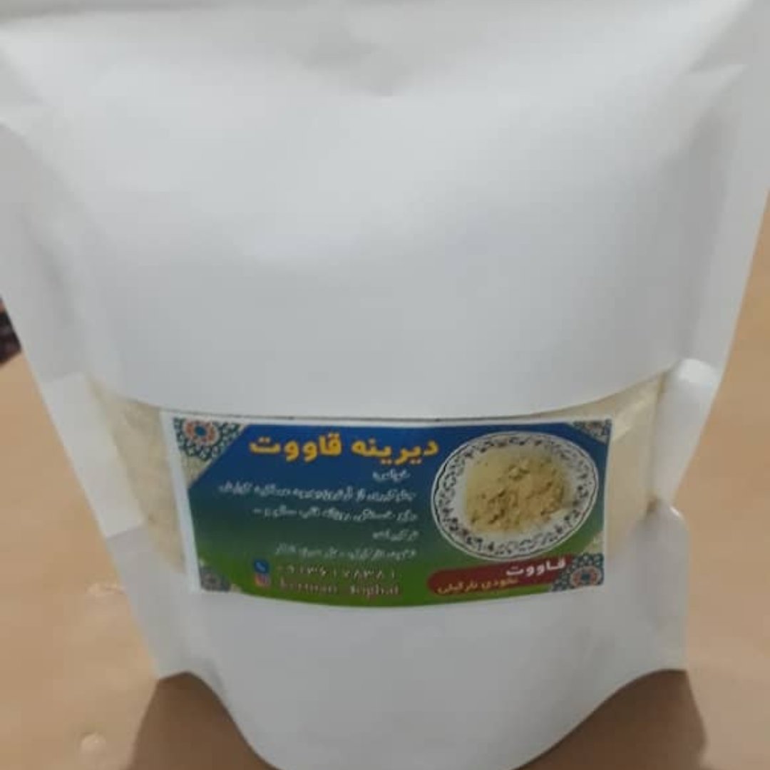 قاووت یا قوتو نخودینارگیلی