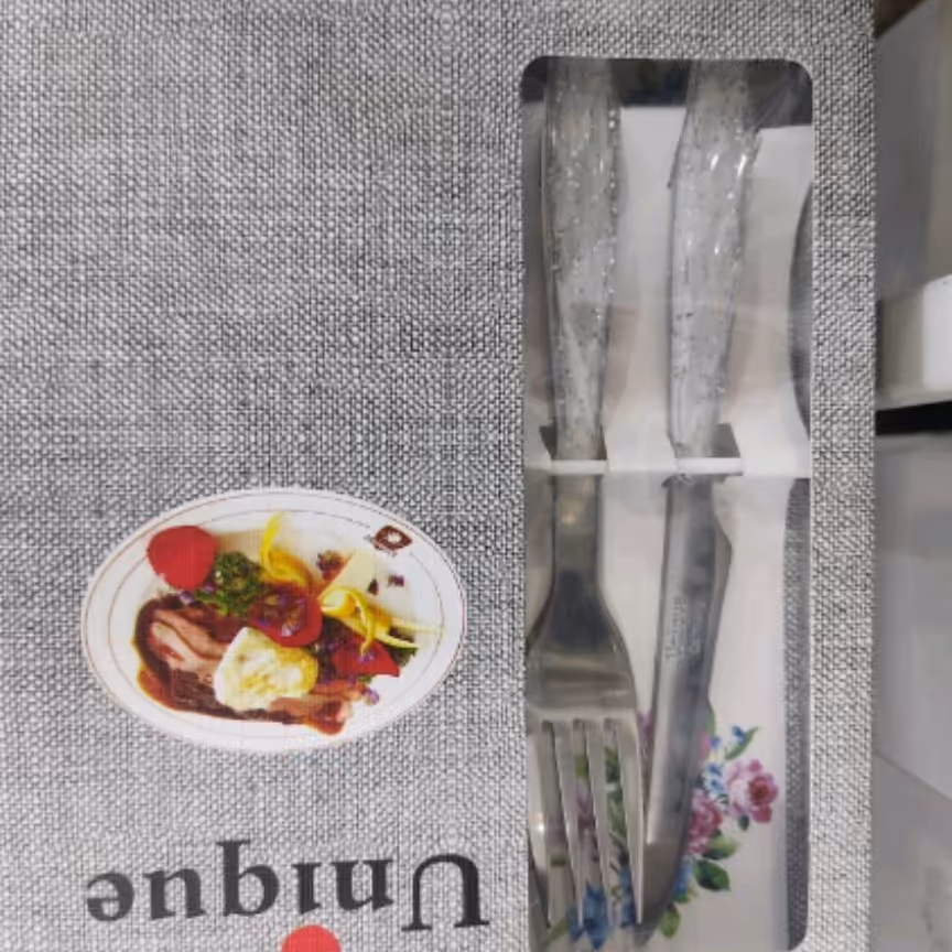 کارد وچنگال یونیک